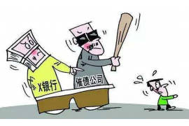 金湖金湖专业催债公司，专业催收